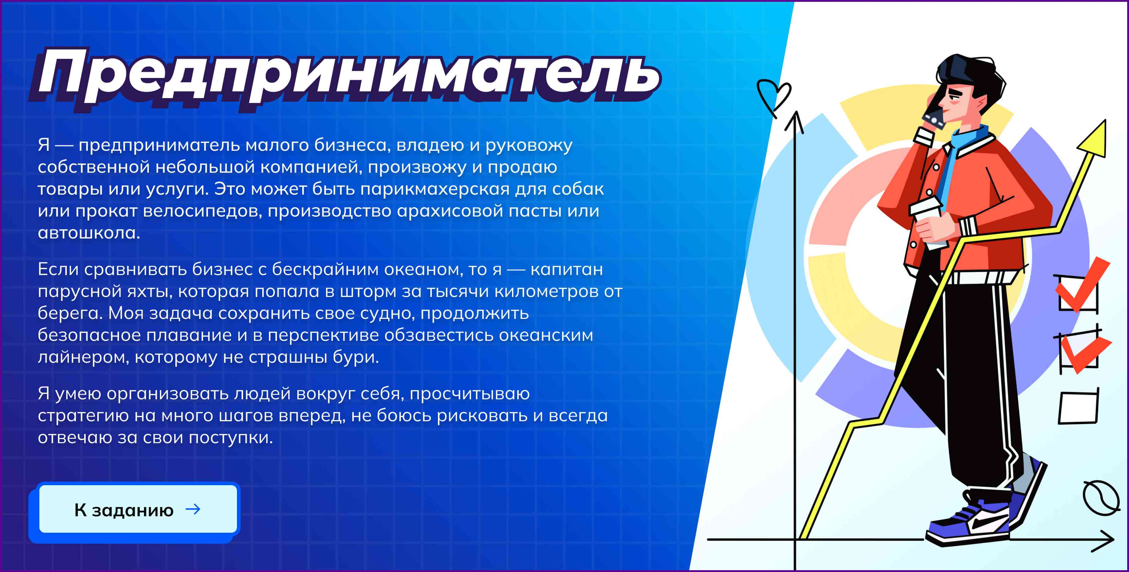 На выходных «Город Игр будущего» продолжит работу по привычному графику